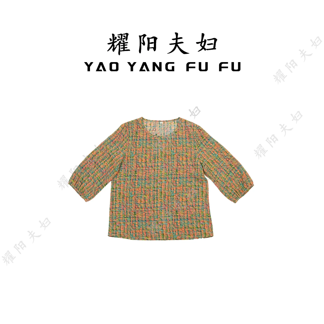 耀阳夫妇【糖果】QBJ035新中式复古时尚上衣