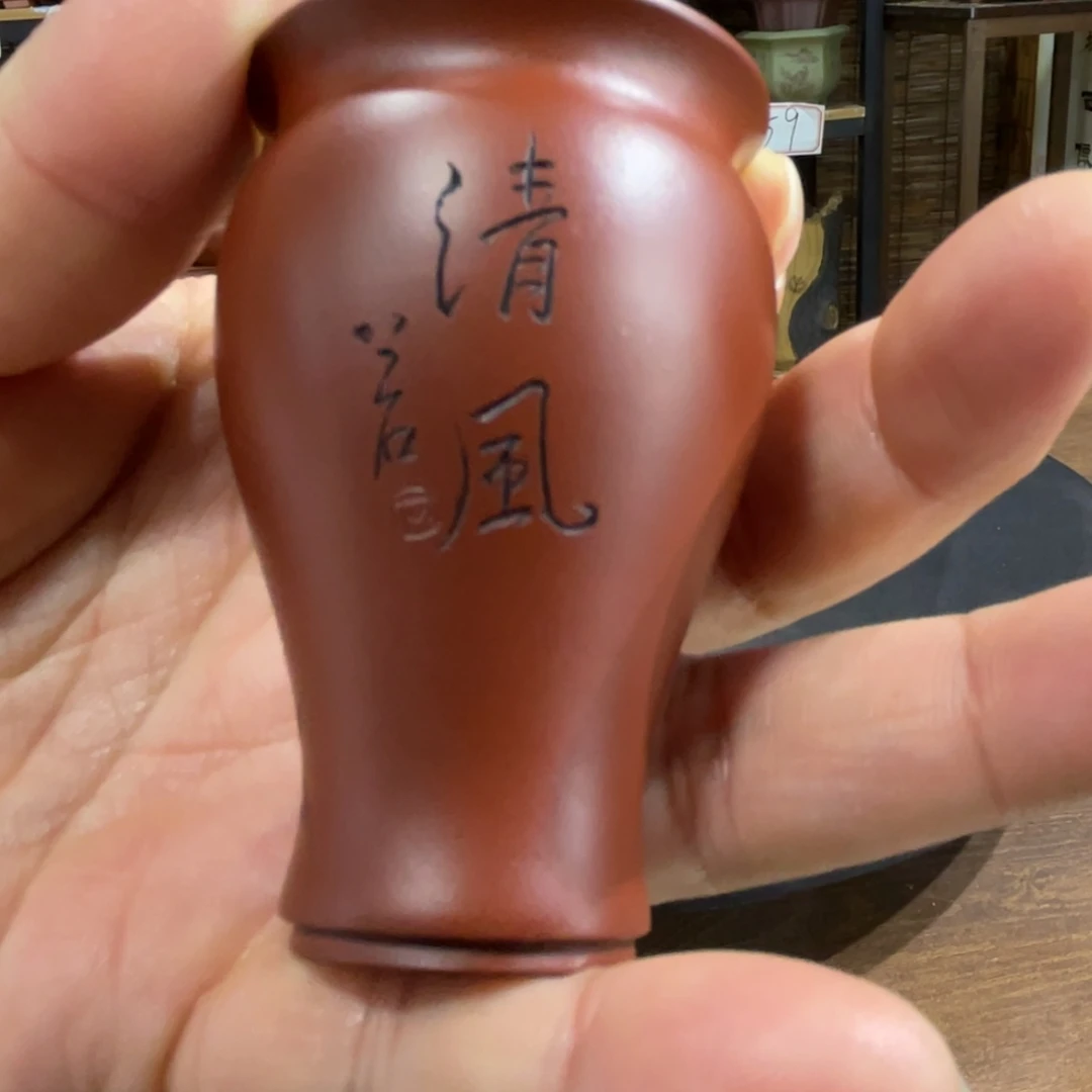 紫砂花盆紫砂花盆在这里