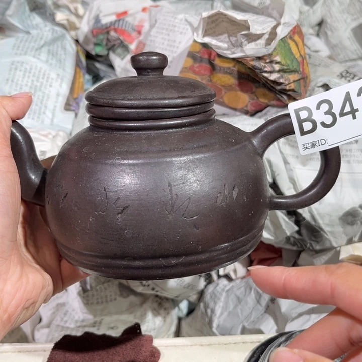 茶壶紫砂紫砂茶壶342