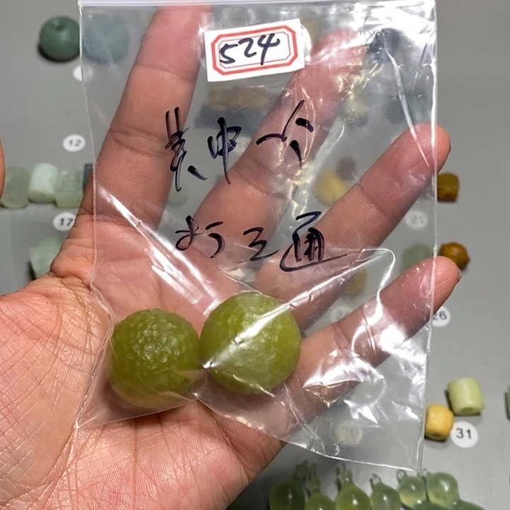 蛇纹石玉颈饰未镶嵌啊*