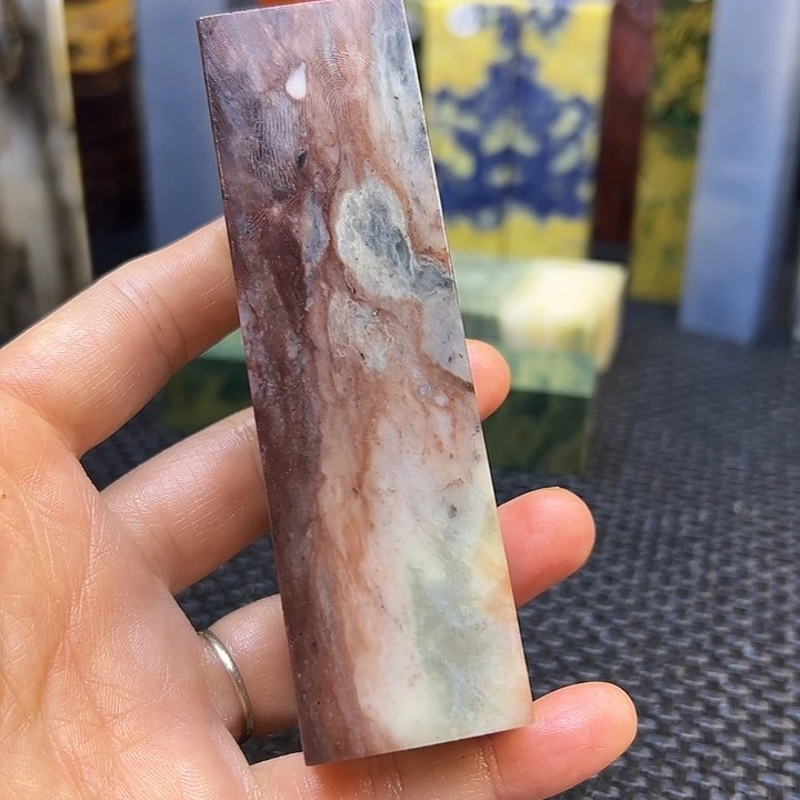 潜***斋云南石印章石印章石