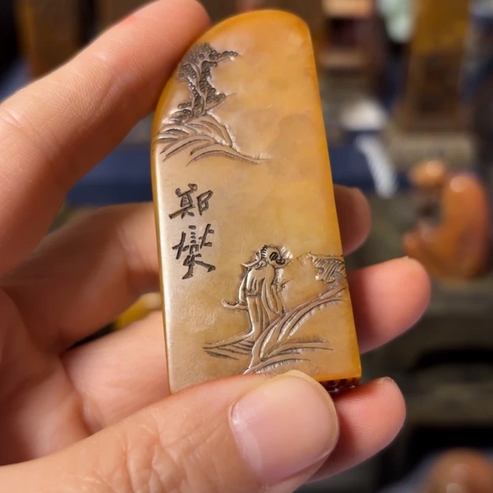 高***市石材老师的闪购，，，，