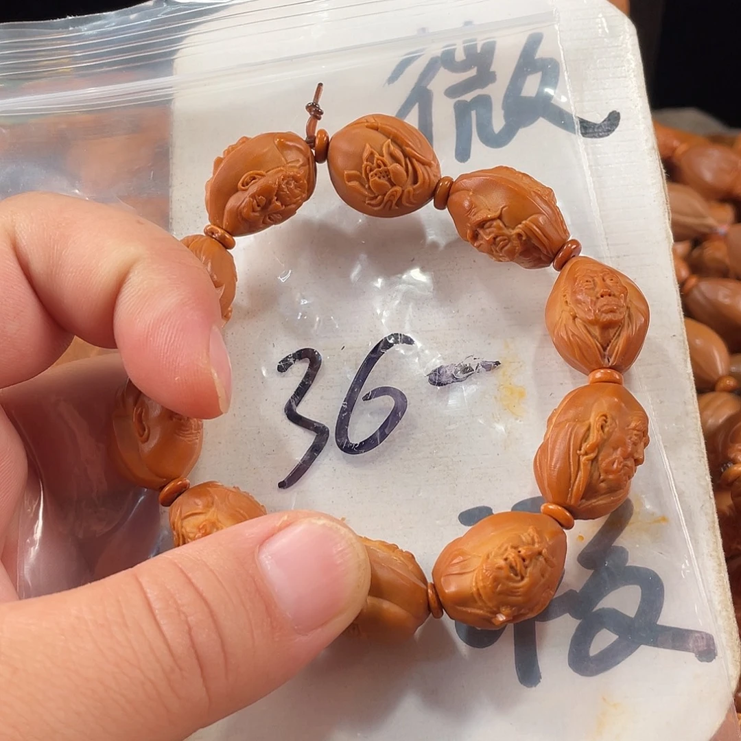 橄榄核手串/手链橄榄核雕工艺手串 瑕疵介意勿拍