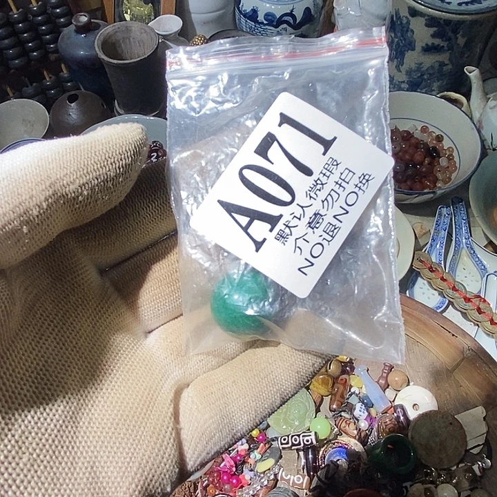 融***海工艺品配饰摆件微瑕