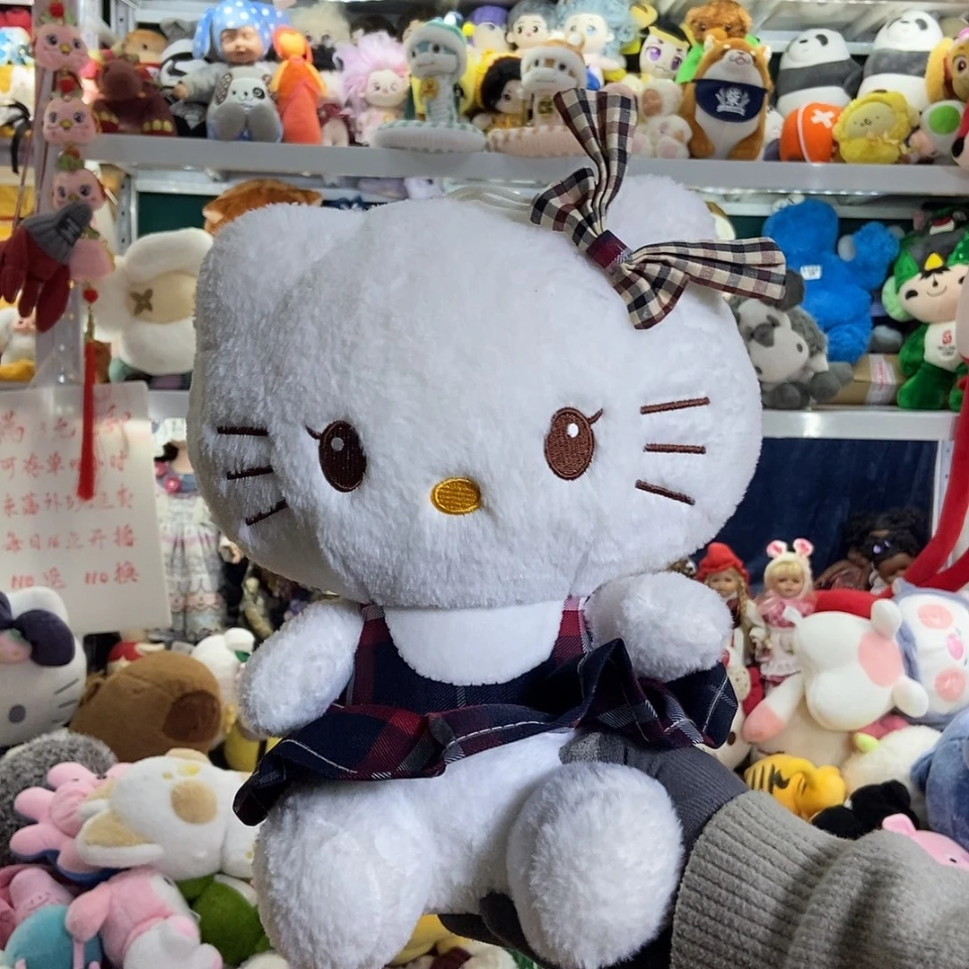 毛绒满13包邮可存单两天