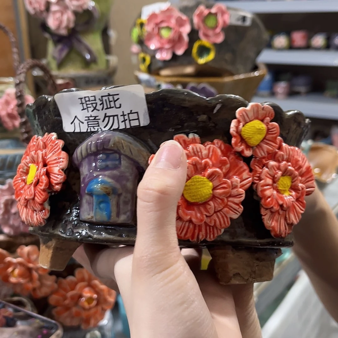 【闪购商品】红陶瑕疵