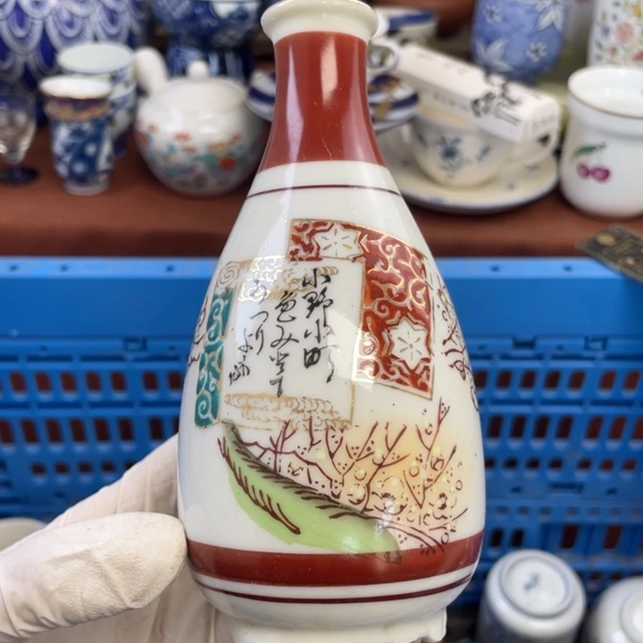 他家瓷器真美…开播了
