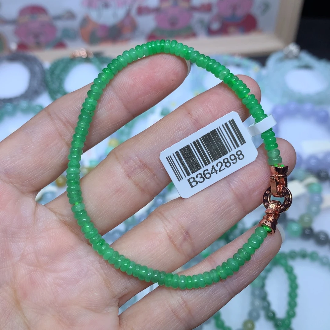 翡翠未镶嵌手链天然