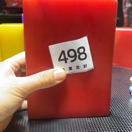 玥**好我是一个不知道为什么