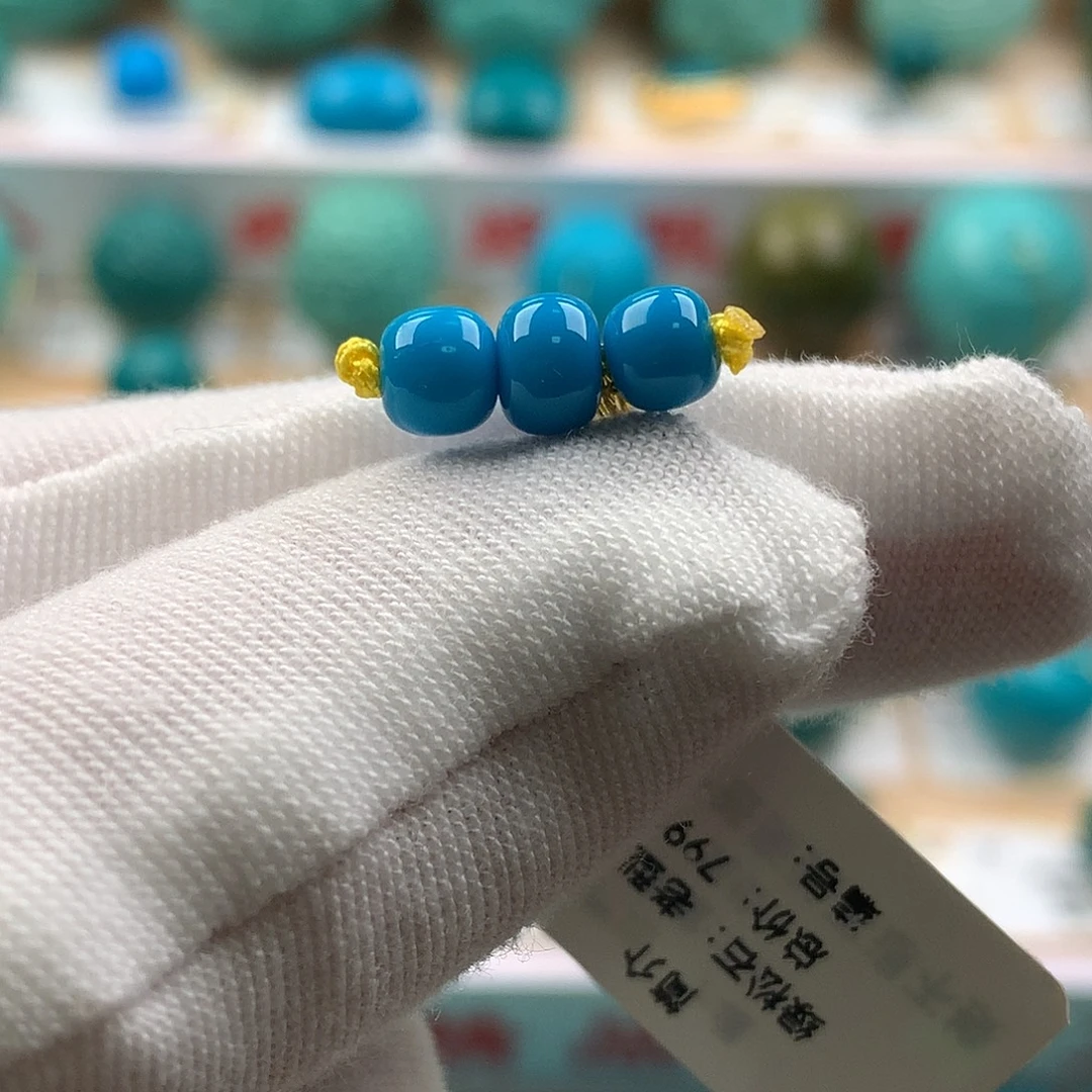 绿松石未镶嵌配饰