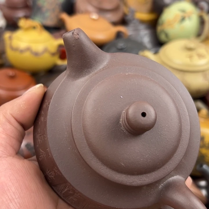 茶壶紫砂嘴吧磕碰