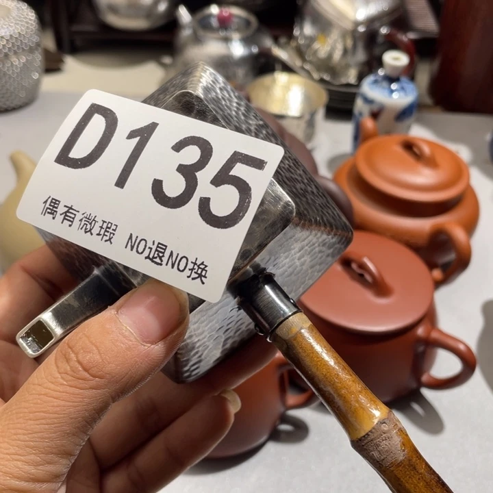 绍***门000000000000编号陶135