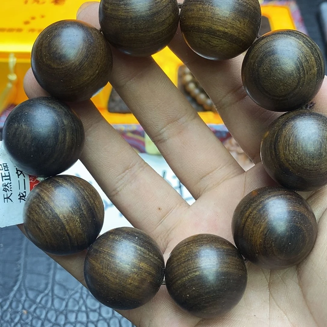 沉香碎屑沉香113高货收藏