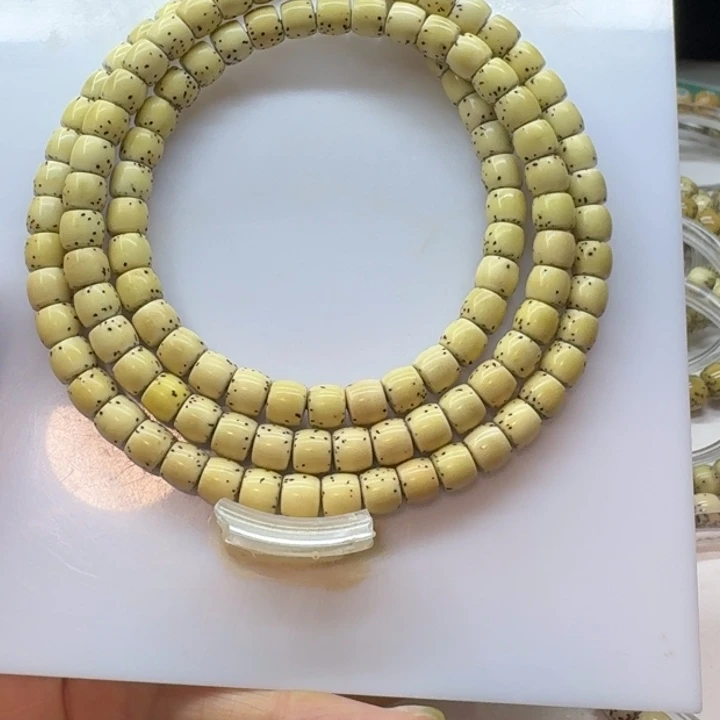 星月菩提吊坠7.6y小文星月