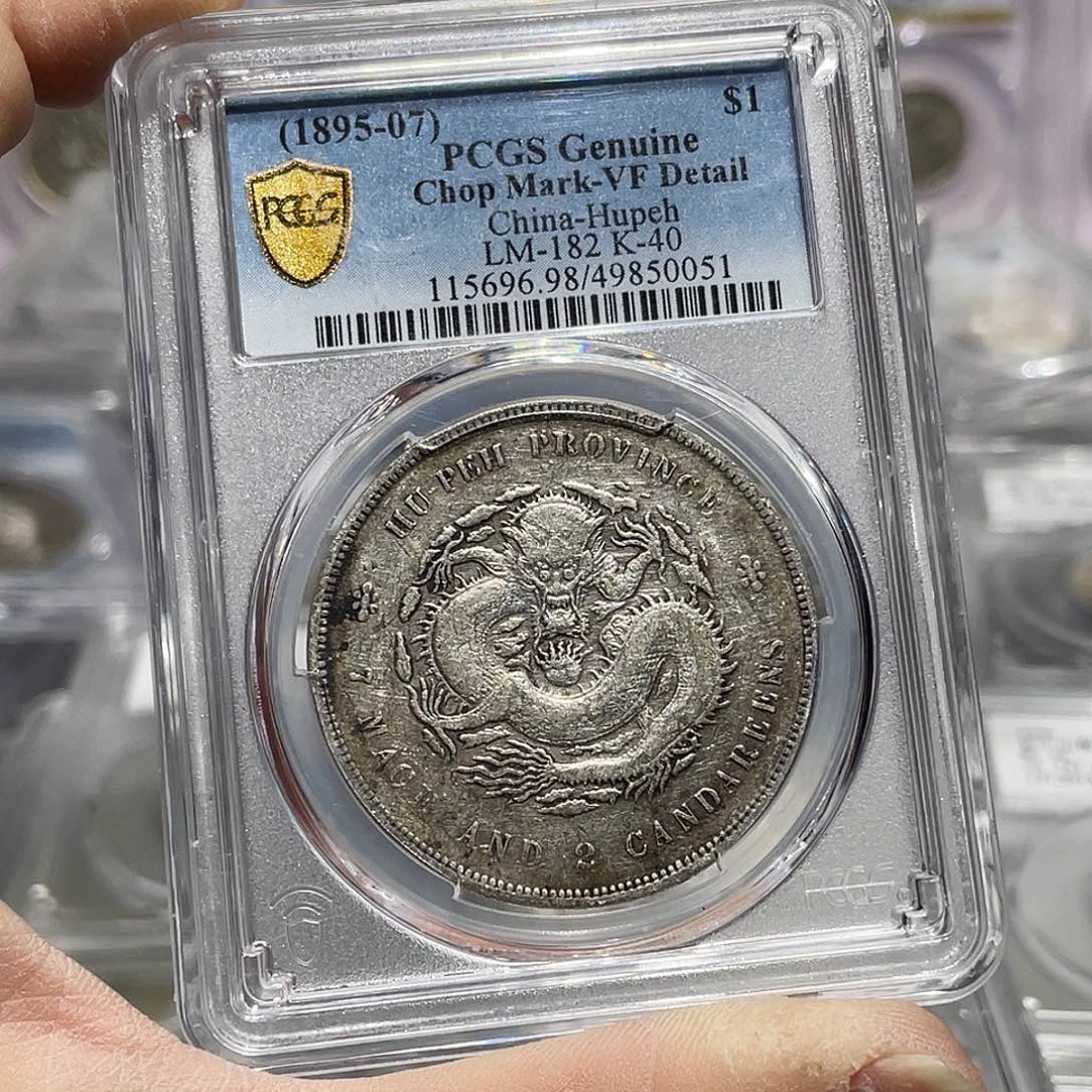 银潇*如图所说的那样是一个