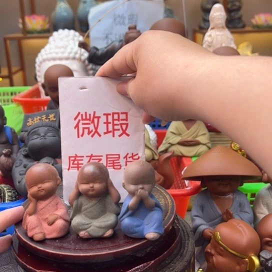 紫砂茶宠微瑕产品