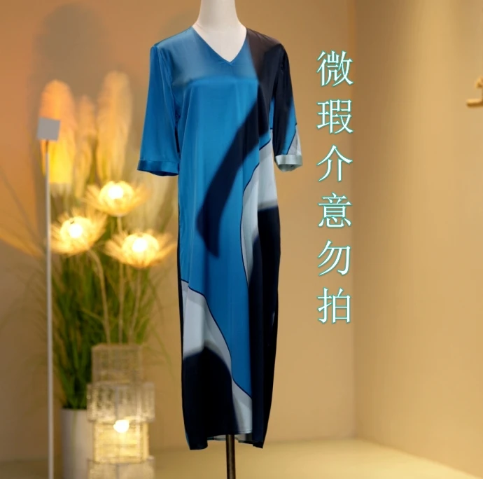 【微瑕】桑蚕丝高定时尚气质减龄连衣裙  24010011