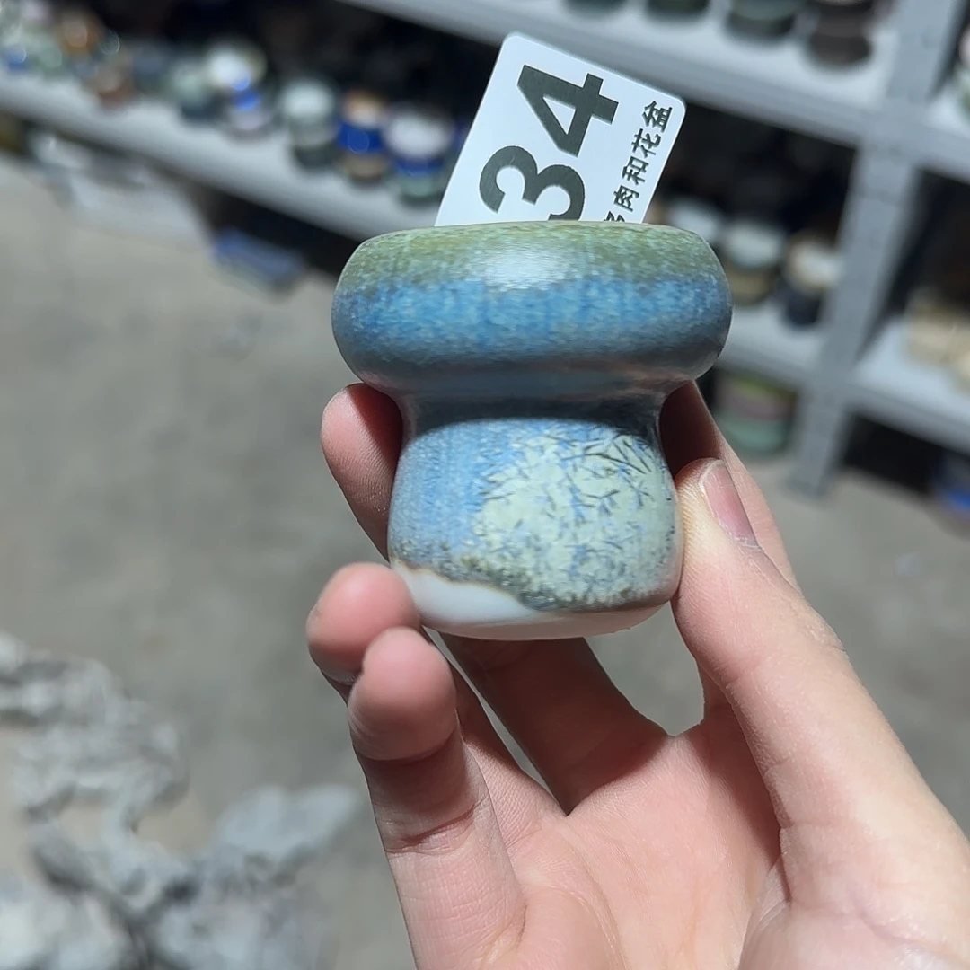 四****034 口3 默认微瑕 花盆