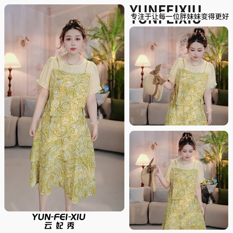 云妃秀大码女装连衣裙休闲时尚胖妹妹显瘦宽松韩版减龄夏22223