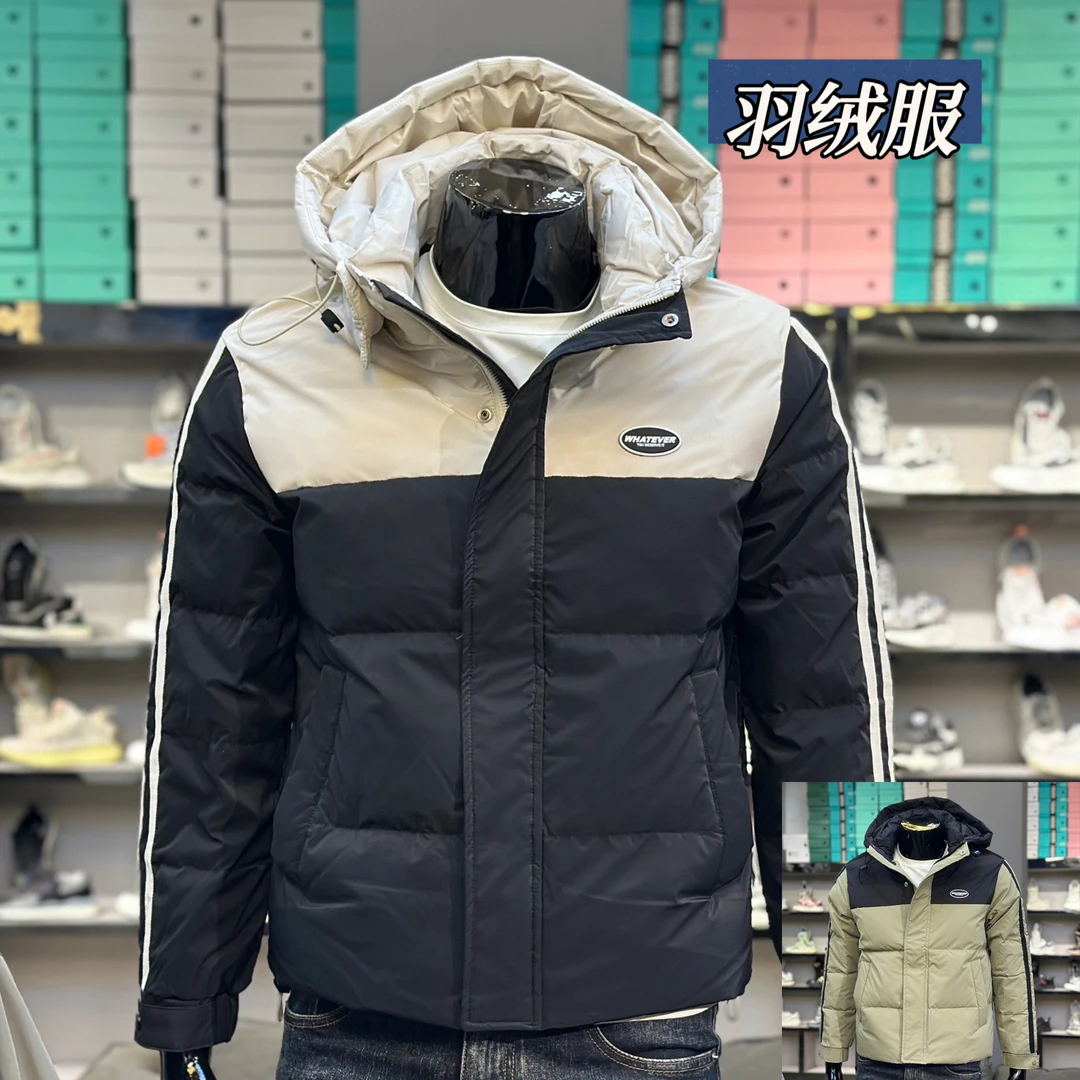 可拆卸帽男士修身板型白鸭绒潮牌外套休闲运动竖杠羽绒服外套男潮