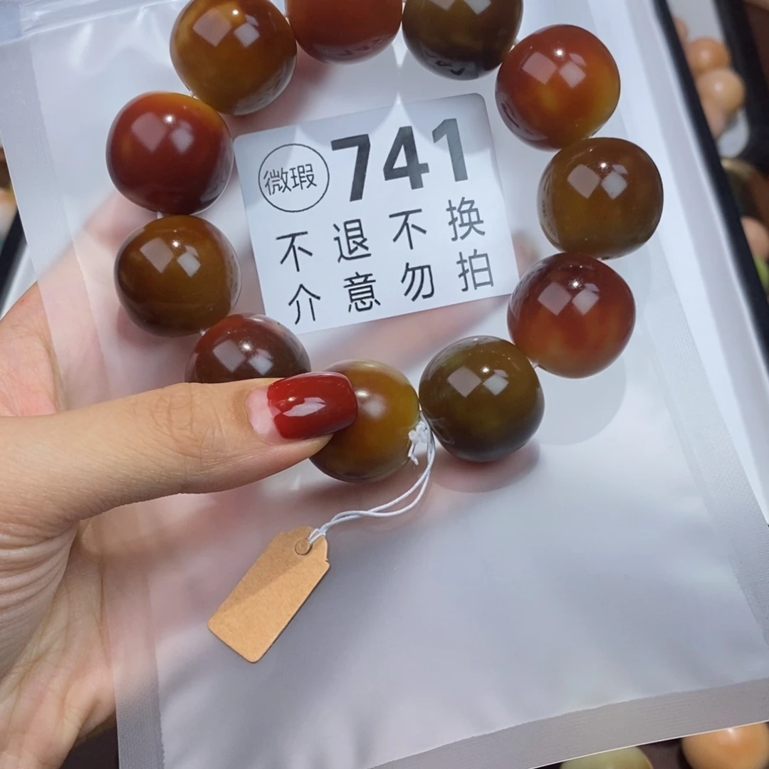 白玉菩提手串嘻****嘻741高货干磨