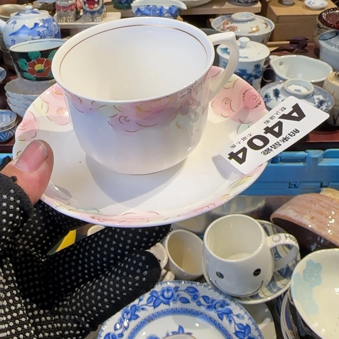 仙***姨瓷瓷器美术工艺品