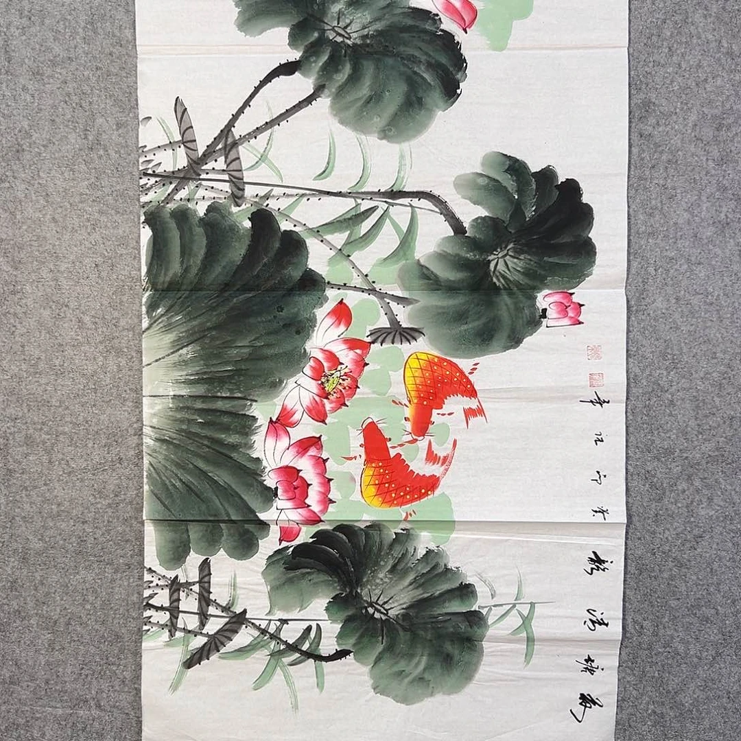 国画432 牡丹之花之叶的颜色与叶