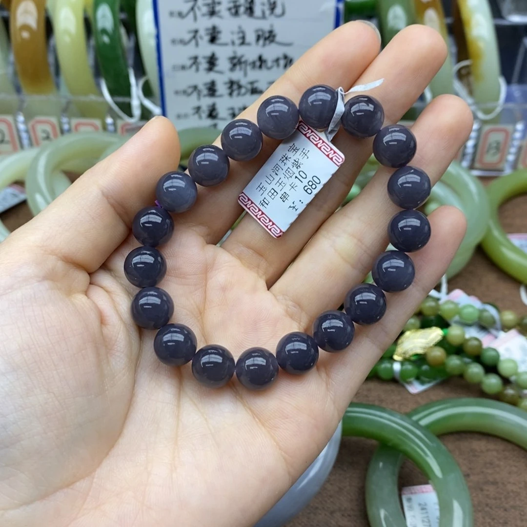纯***惧手串未镶嵌和田玉卡10