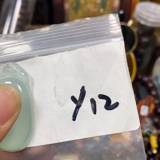 S***e金属66最美专属链接