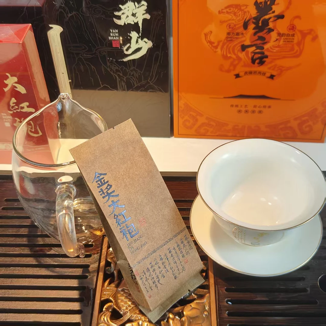 武夷山云锦韶华生态大红袍2泡装！！