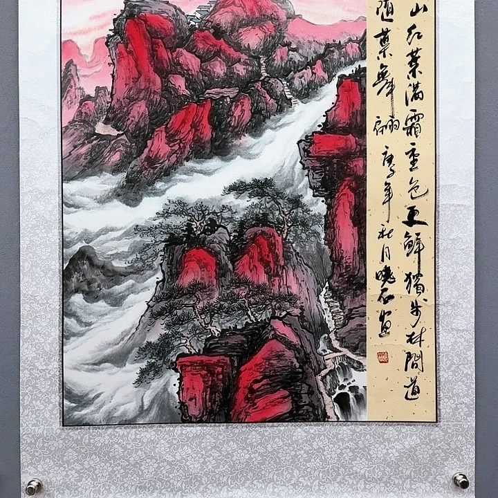 国画书法作品多次参加
