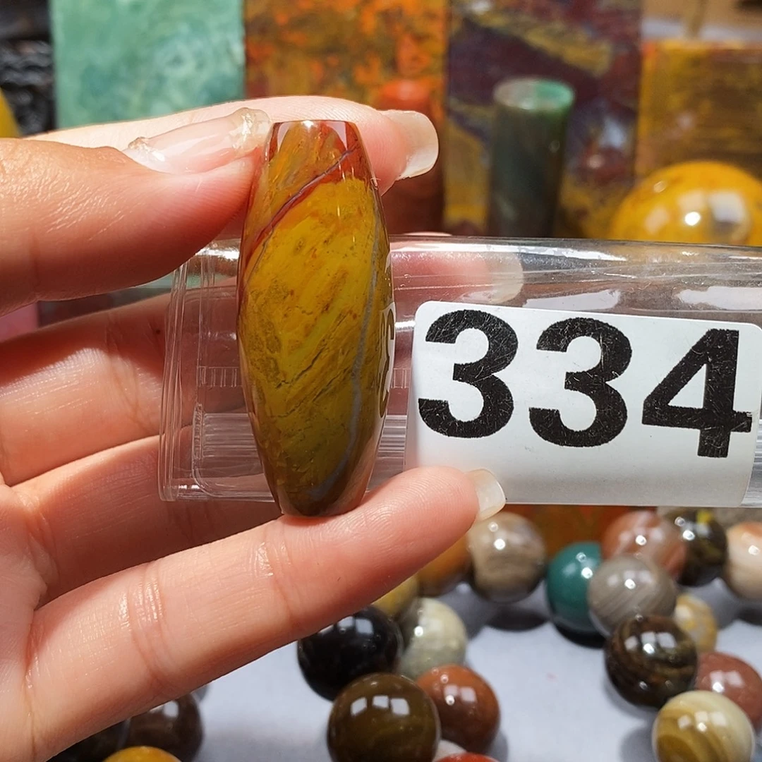 硅化玉未镶嵌天然北票硅化玉吊坠