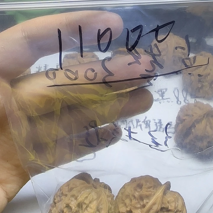 小***z小火苗上帝都删啊