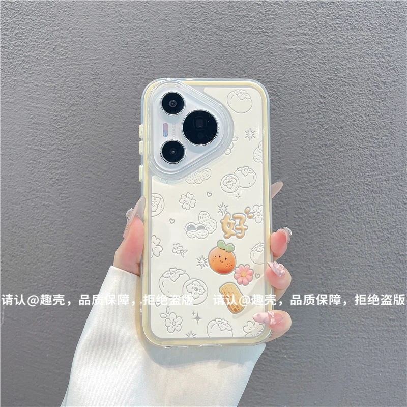 三合一炫彩适用苹果iPhone17/华为荣耀/OPPO/VIVO/小米手机壳爆款