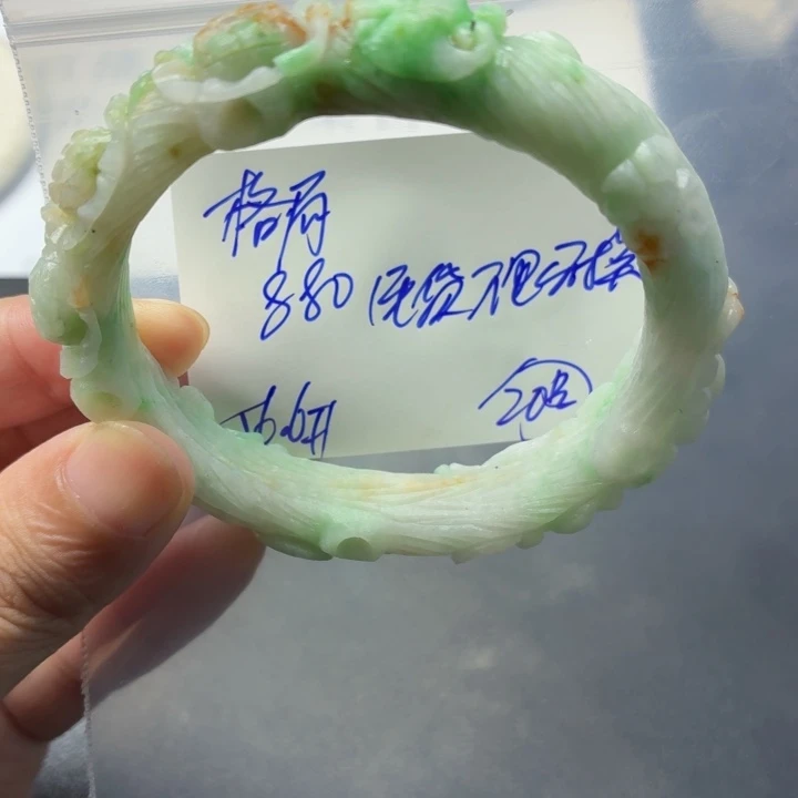 格***局定制翡翠未镶嵌毛货待编款式不退不换