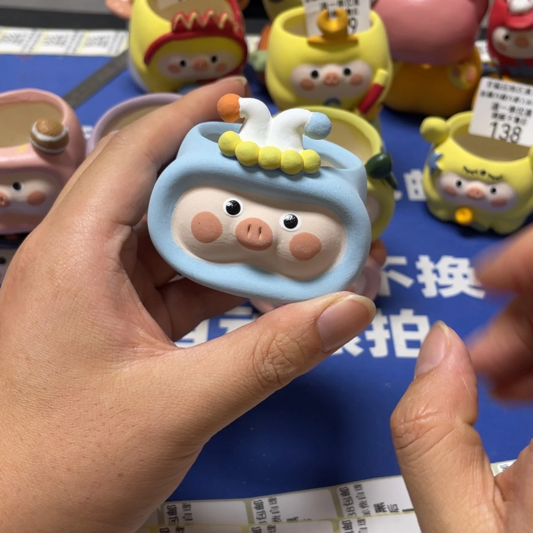 特价微瑕疵不退不换10