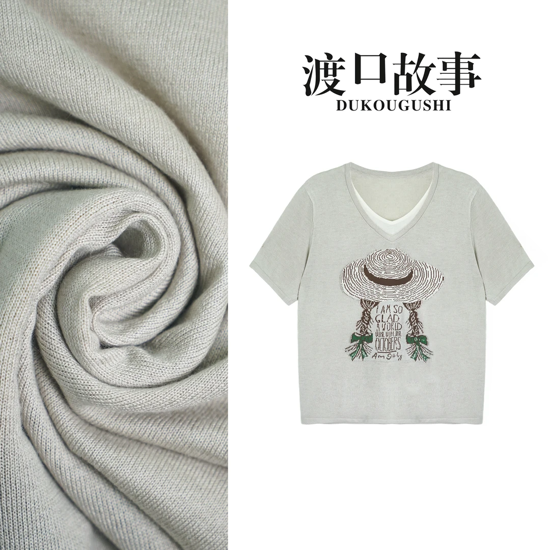 【渡口故事】V领撞色假两件薄款T恤时尚内搭设计感印花薄款减龄K004