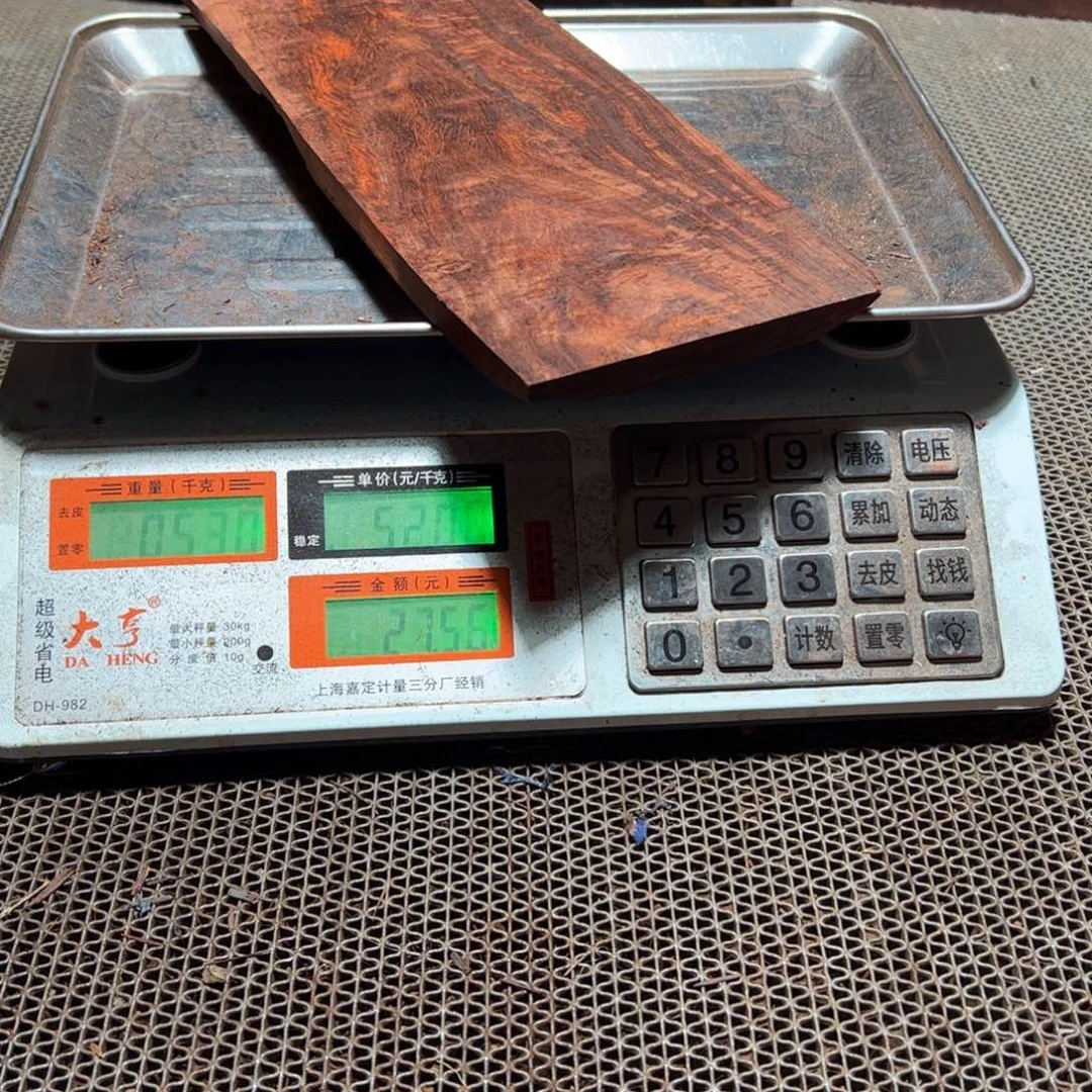 陈***檀香紫檀（小叶紫檀）