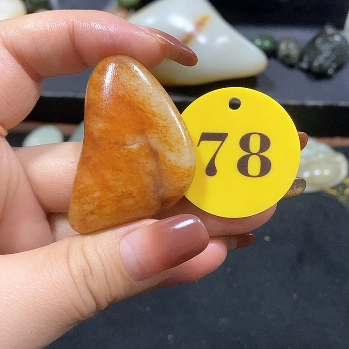 未镶嵌和田玉挂件