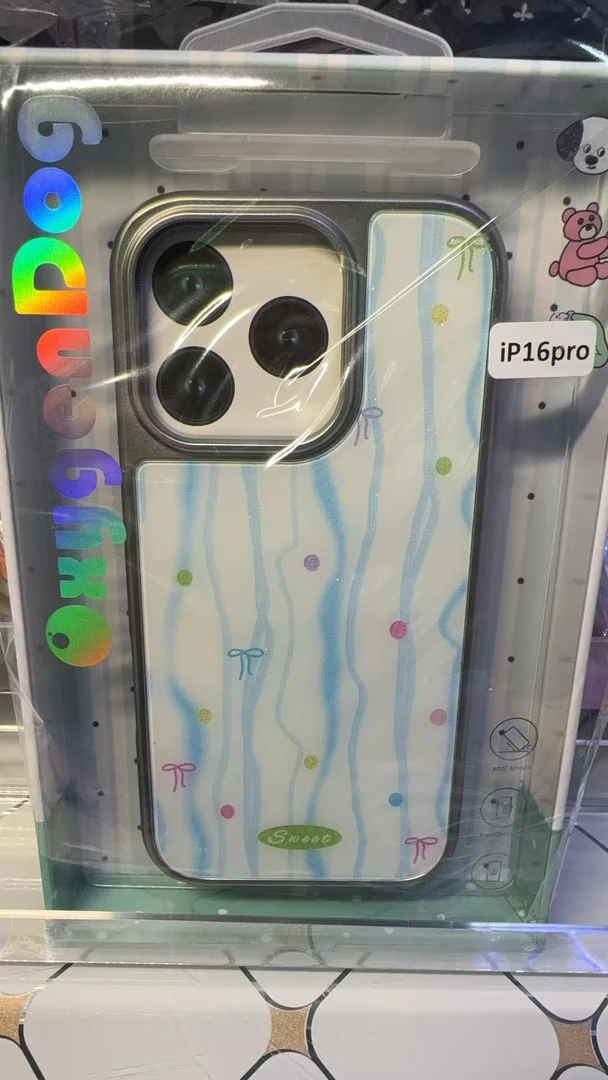 氧气狗闪粉手机壳适用于苹果