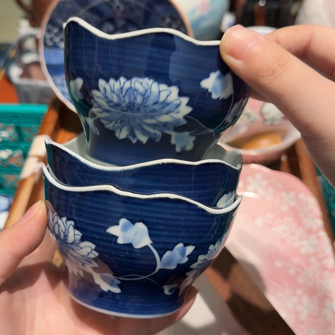瓷片四十包邮 非全新