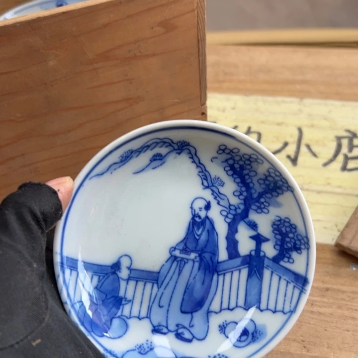 农***大谢谢谢谢颜色谢谢谢谢