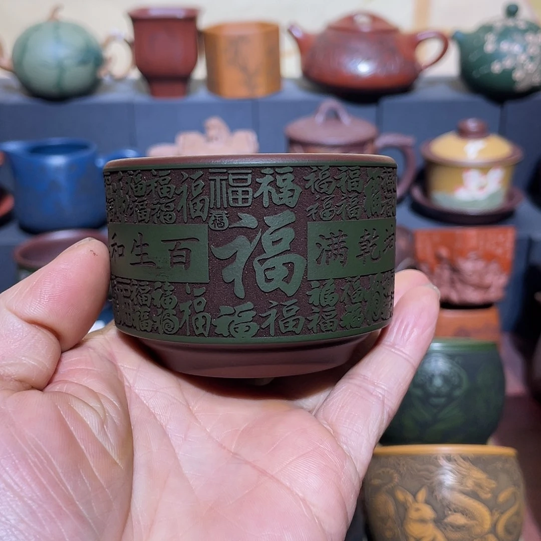 原矿紫砂手工主人杯