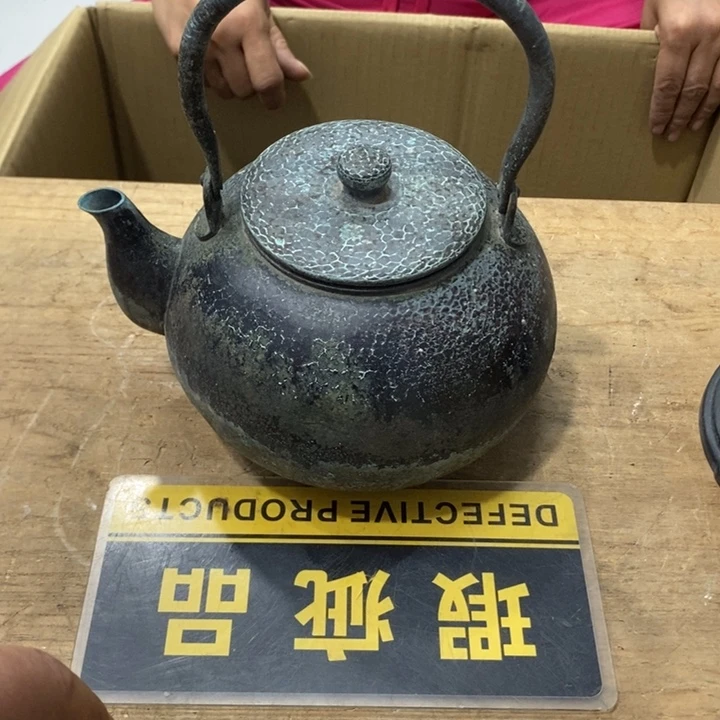中古品有微瑕，谨慎入手