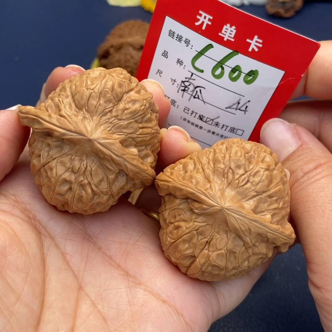 桃核吊坠文玩核桃