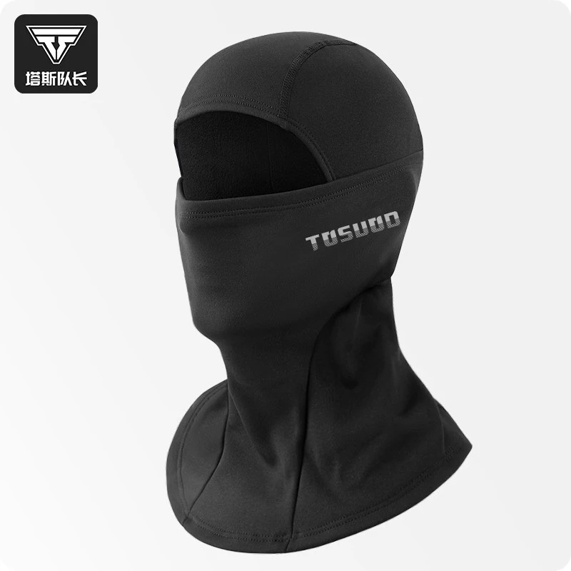 塔斯队长保暖头套男摩托车秋冬季抓绒防寒护全脸头盔骑行防风面罩