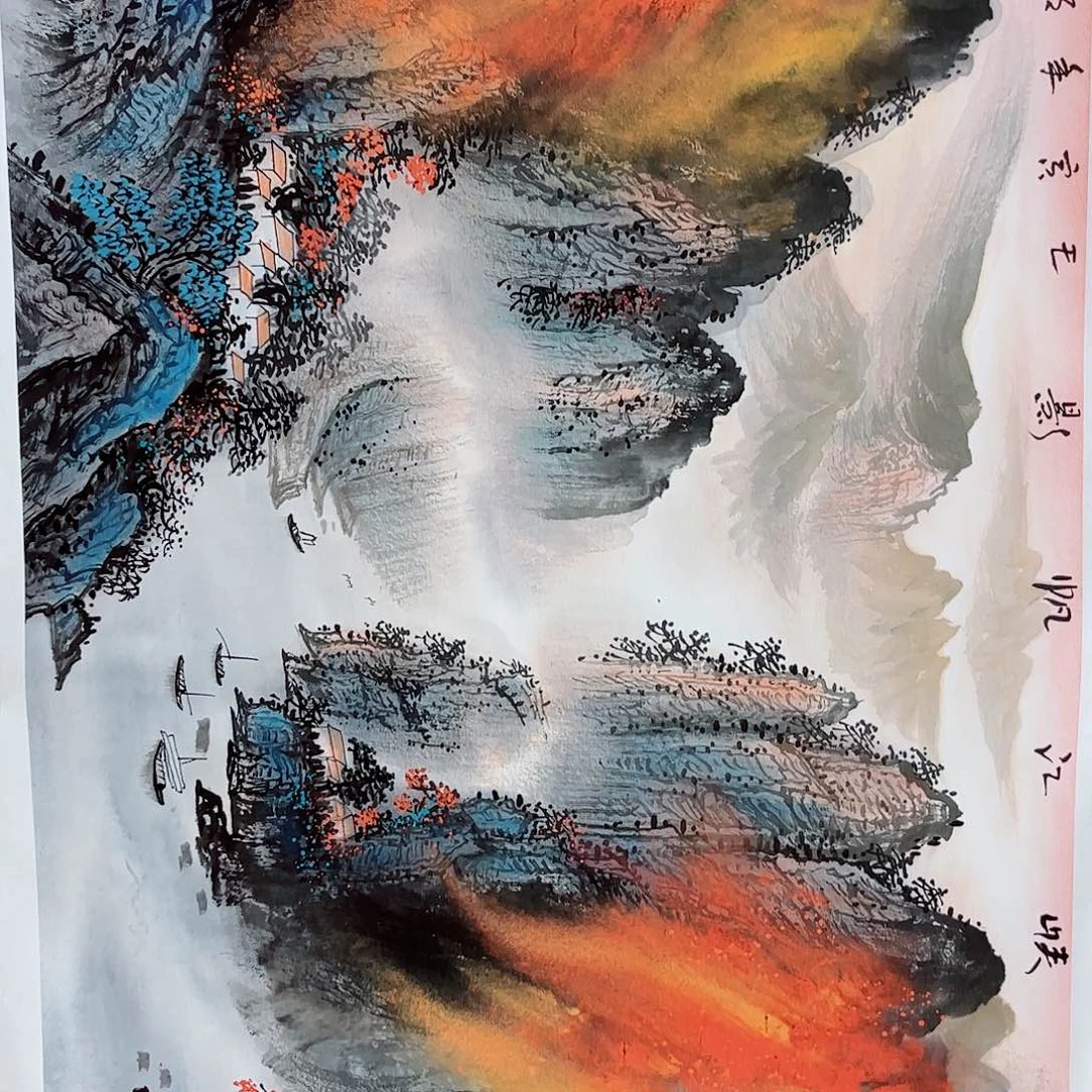 国画M>国画预展封存作品专用