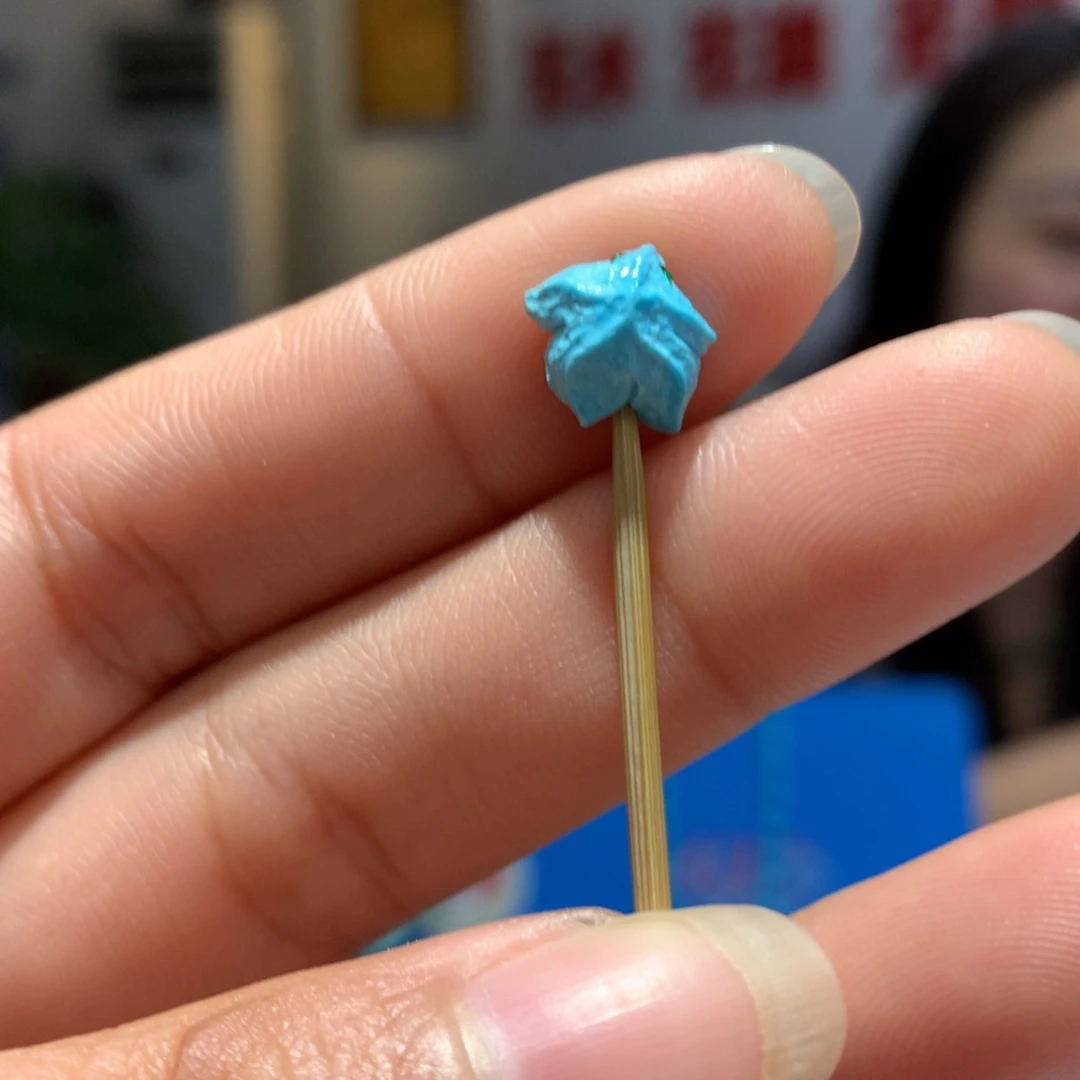 未镶嵌绿松石配饰