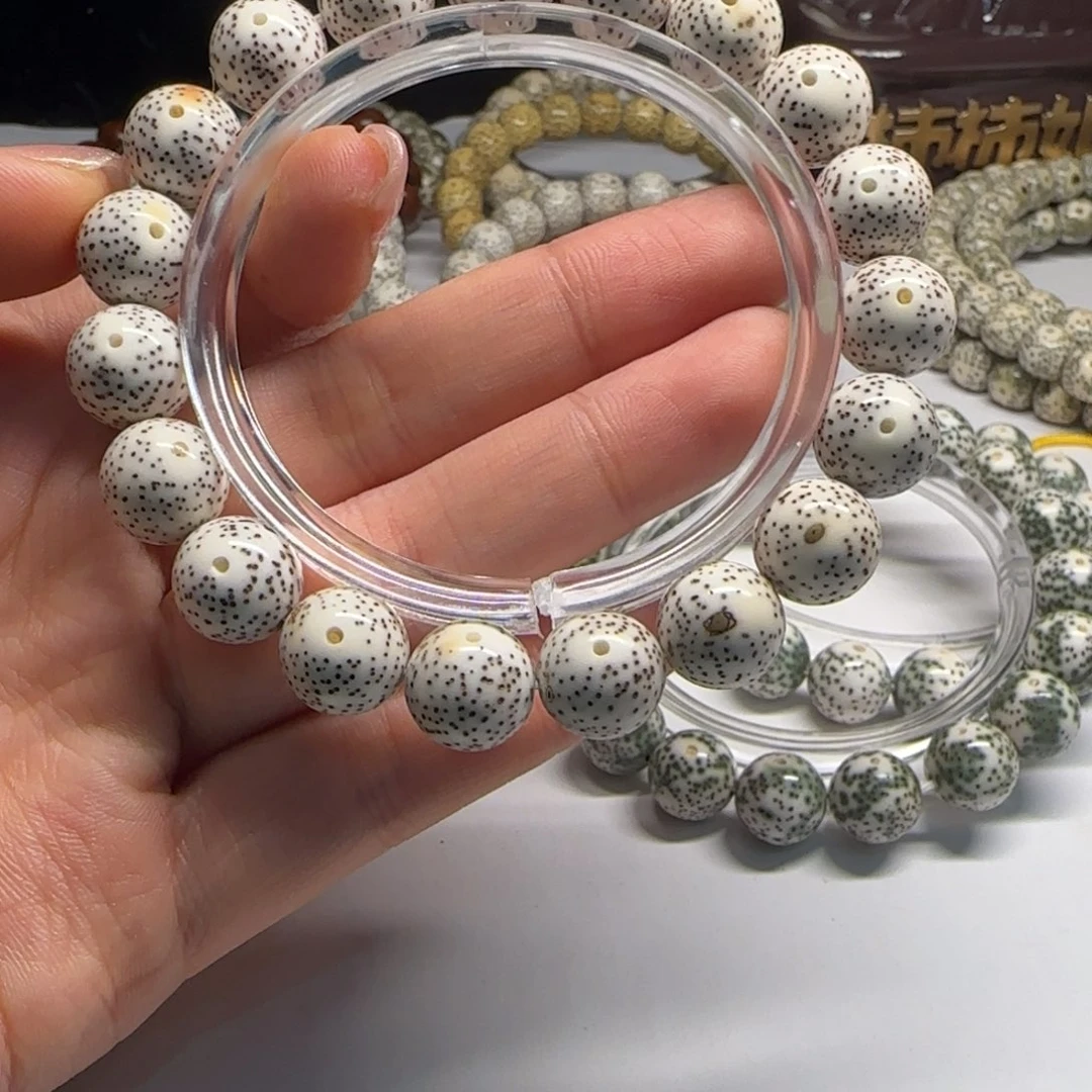 星月菩提吊坠12圆珠海南原生态