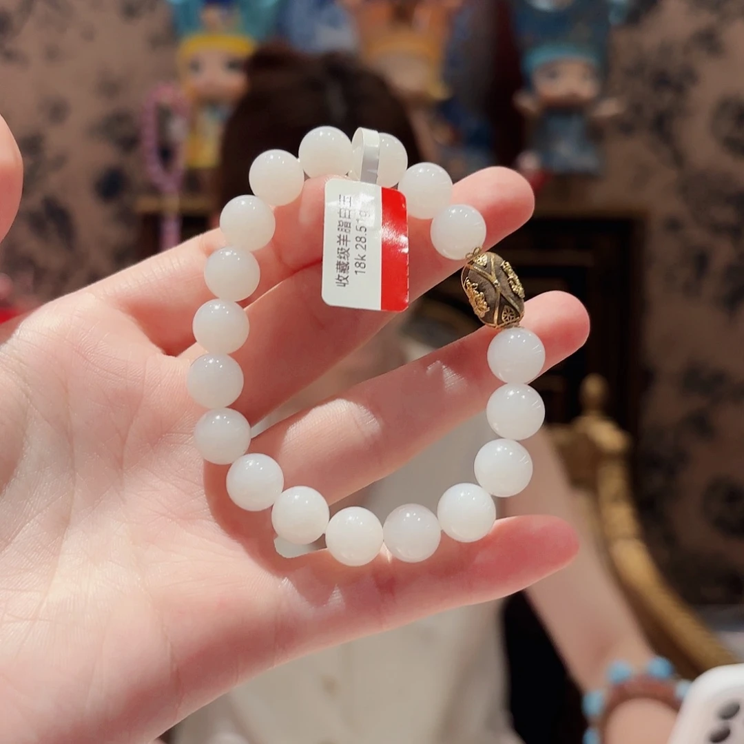 手链未镶嵌和田玉手串